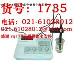 DWS-51A 钠离子浓度计