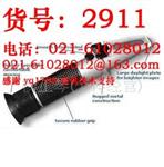 切削液浓度计LQ90A(0-90%)