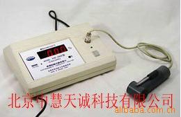 TXHK-268  酸碱浓度计