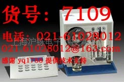 DWS-295钠离子浓度计