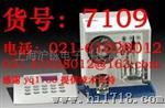 DWS-295钠离子浓度计
