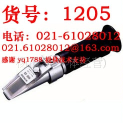 切削液浓度测量仪
