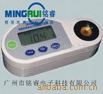 LDB45数显糖度测试仪