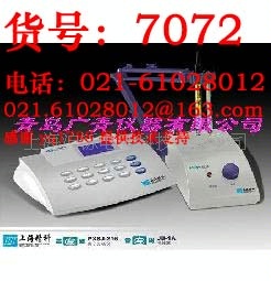 PXSJ-216型离子分析仪