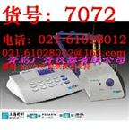 PXSJ-216型离子分析仪
