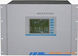 浓度分析仪M189829