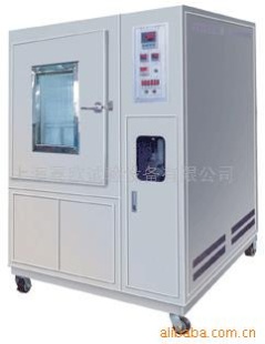 臭氧老化试验箱QL系列