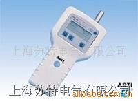 粉尘计 KR-11A