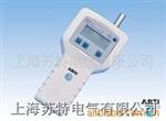 粉尘计 KR-11A