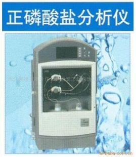 Phosphax 正磷酸盐分析仪