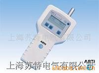 KR-11B粉尘计