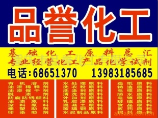 酒精检测仪酒精浓度表