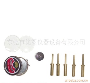 流动度玻璃/吸墨管