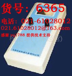 SBDY-2白度测定计