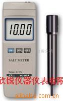 台湾路昌YK31AS盐份计