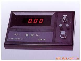 PXS-350 精密离子计