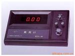 PXS-350 精密离子计