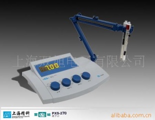 PXS-270型离子计