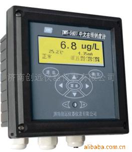 DWG5601 钠度计