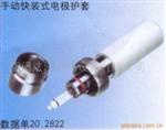 JUMO久茂分析仪表（PL20.2822）