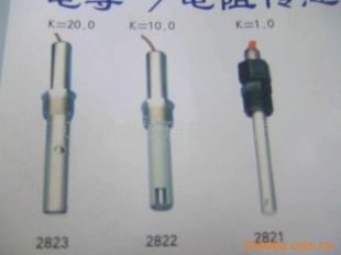 电阻传感器3-2819-1