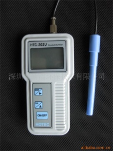 HTC-202U电导仪器