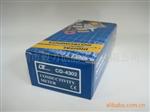 路昌 电导仪CD-4302