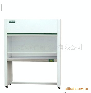 超净工作台 VS-1300