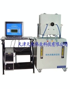 保温材料导热仪双平板导热仪ImDRY300X