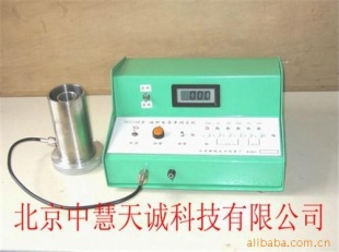 油料电导率测定仪 DDL/YX1154B