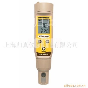 防水型电导率测试笔 ECTestr10high