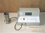 电导率测定仪 CN61M/YXB