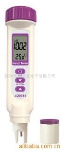 笔型电导率仪 AZ8351