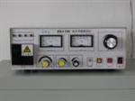 绝缘高压测试机DSJ-150