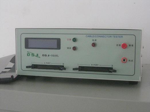 排线导通绝缘测试机 DSJ-9809