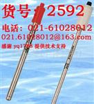 T-817 温度电极