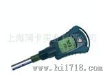 手持式电导率/电阻率/TDS/盐度测试仪 VARIO