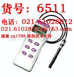 AZ8303 台湾电导率测试仪