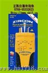 美国ZIRCON不导电测试仪