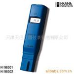 HI98301笔式TDS（总固体溶解度）测定仪