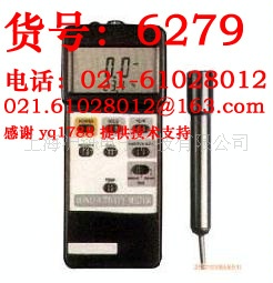 TN-2303电导仪