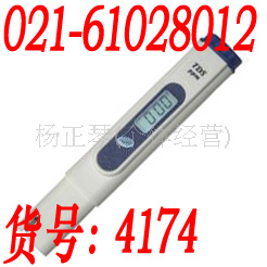 TDS盐度计电导度仪4174