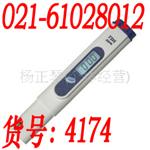 TDS盐度计电导度仪4174