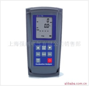 燃烧效率分析仪 SUMMIT708
