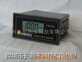 电导度监视器CM230