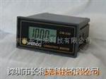 电导度监视器CM230