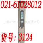 电导率测试笔3124