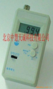 ZH2355便携式数显电导率测定仪