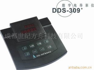 台式自动校正智能电导率仪DDS-309+