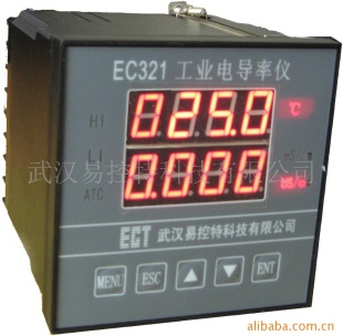 在线电导率仪EC321